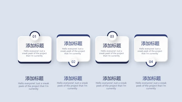 金融保险行业保险公司年年终总结汇报动态PPT