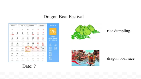 牛津译林版五年级下册英语期末复习课件（33张）