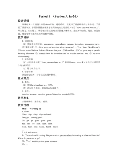 UNIT 9 Period 1 （Section A 1a-2d）教学详案
