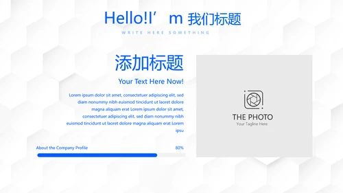 胃肠外科护理动态PPT