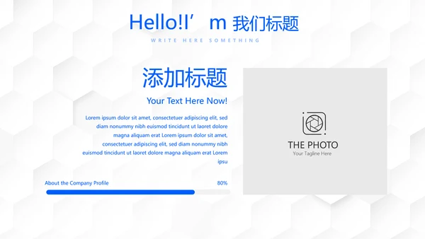 胃肠外科护理动态PPT