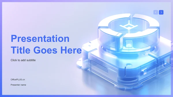 蓝色科技风通用PPT主题