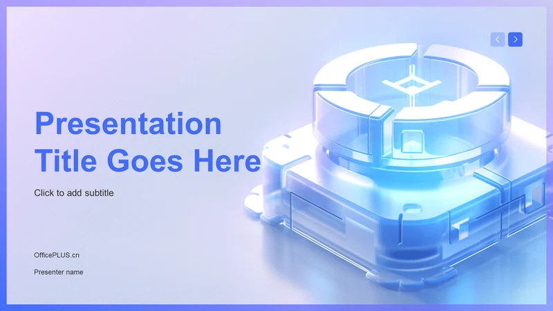 蓝色科技风通用PPT主题