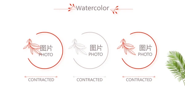 红色简约室内设计方案汇报工作总结PPT