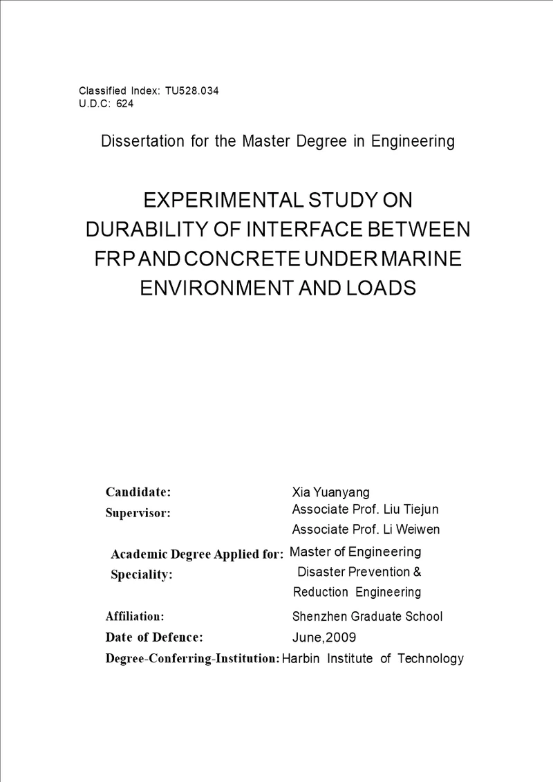 荷载和拟海洋环境耦合作用下frp混凝土粘结耐久性研究防灾减灾工程及防护工程专业论文