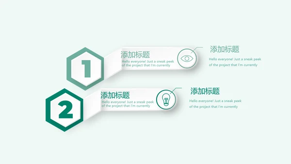 蓝色清新儿童牙科护理动态PPT