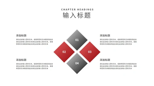 简约风钢笔学生高考汇报演讲PPT模板
