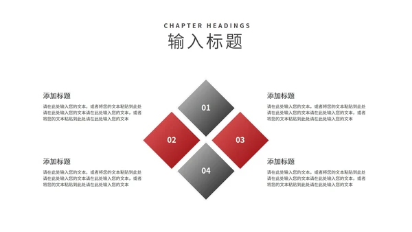 简约风钢笔学生高考汇报演讲PPT模板