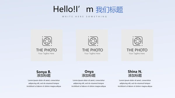 蓝色医疗医药代表工作总结动态PPT