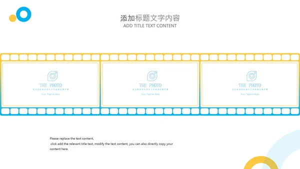 简约质感风格工作复盘总结PPT模板