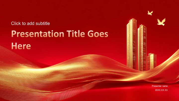 红色党政风党日活动策划展示PPT主题