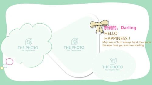 幸福一家家庭电子相册动态PPT