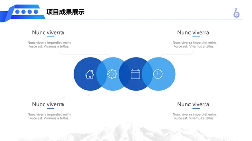 公关服务公司商务范通用PPT模板