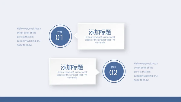 蓝色时尚保险公司年年终总结汇报动态PPT