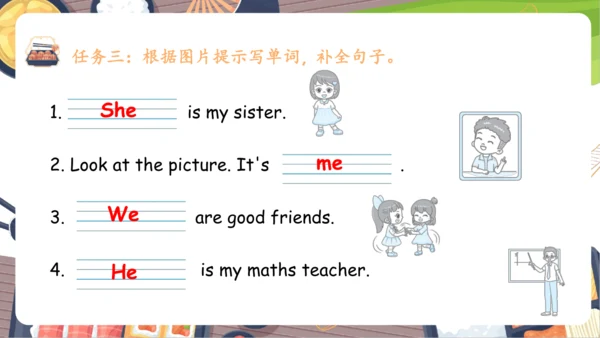 Unit 5 Dinner‘s Ready 单元复习(四)-语音及阅读+典型例题（共20张PPT）