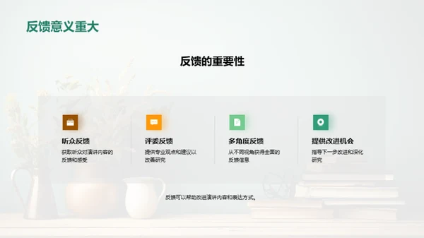 经济学解析社会问题