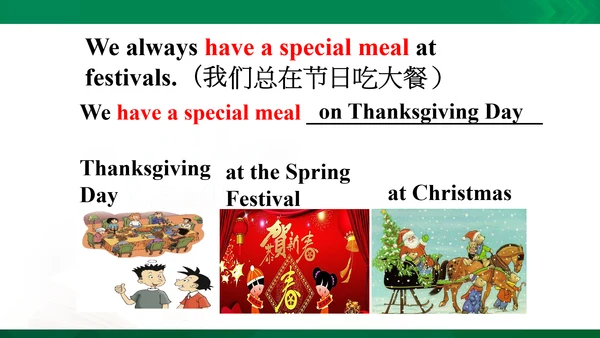Module 4 Unit 1 Thanksgiving is my favourite festi