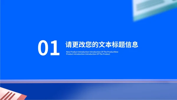 卡通风蓝色车票学生高考动员大会PPT模板