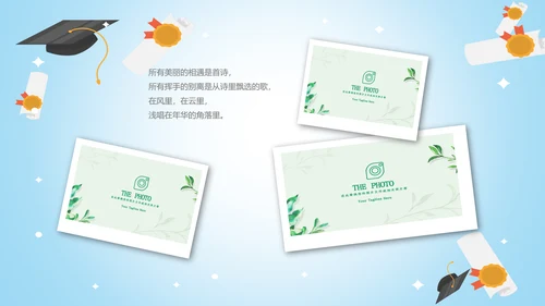 致青春毕业季毕业典礼毕业纪念册ppt模板