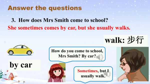 Unit 2 Ways to go to school 单元复习  课件(共40张PPT)