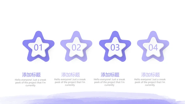紫色孕妇护理中心孕妇课堂宣传动态PPT