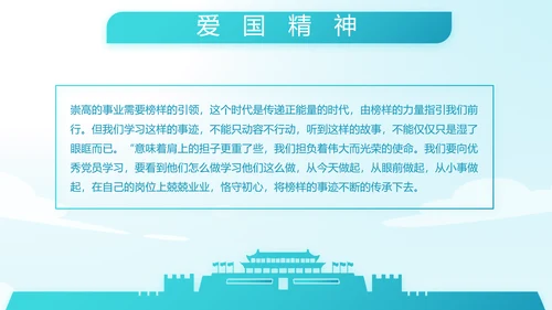 蓝色大海海军工作总结动态PPT模板