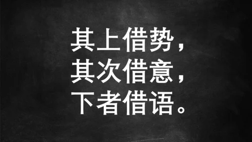 百年孤独到村上春树云文豪PPT模板