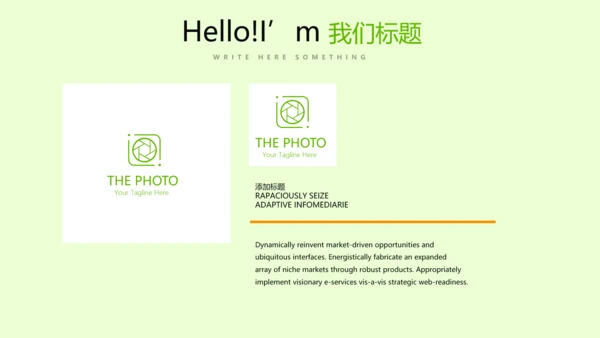 手绘绿色有机蔬菜动态PPT