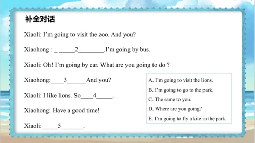 Module 8 Unit 2 Sam is going to ride a horse  课件(共