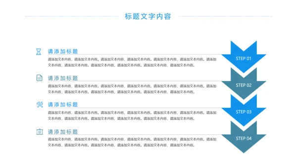 蓝色大气全球旅游文化出国留学留洋教育PPT模板