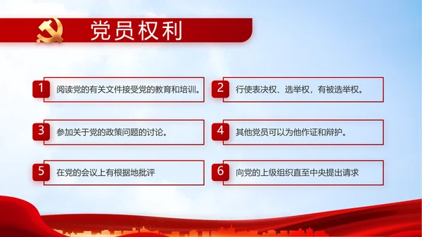大气医疗医护志愿者传递爱心PPT
