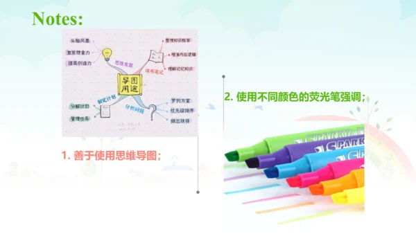 2022广东省佛山市外研版七年级上学期开学第一课