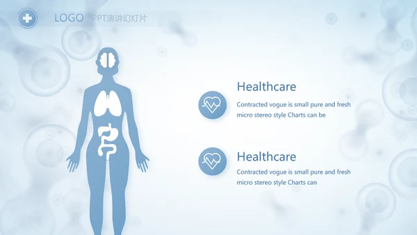 蓝色医学研究细胞生物学课件动态PPT