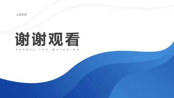白色简约风项目进度述职报告PPT模板
