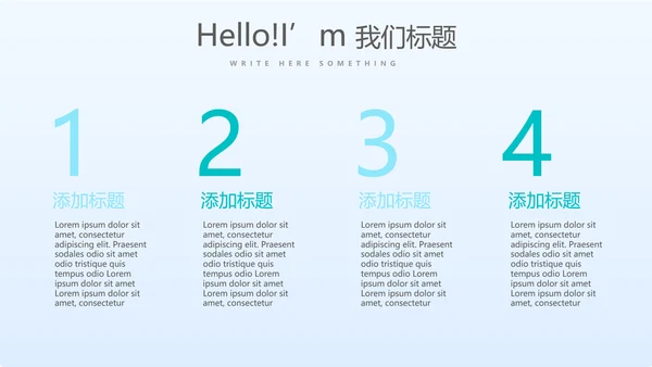 蓝色清新医疗不良事件报告动态PPT