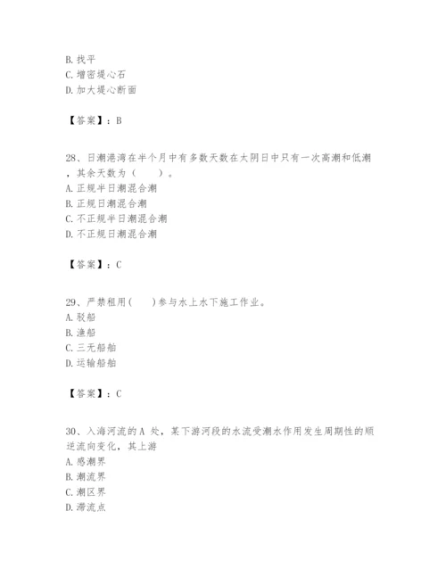 2024年一级建造师之一建港口与航道工程实务题库精品带答案.docx