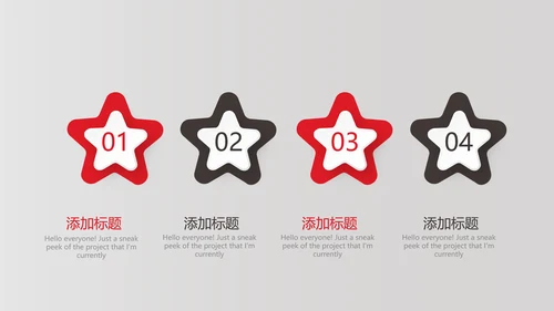 健身运动健身器材运动年年终总结动态PPT