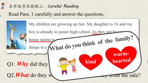Unit 10 Section A 3a~3c 课件-人教版八年级英语下册