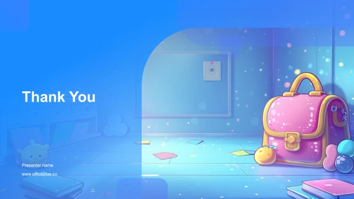 小升初心理学习报告PPT模板