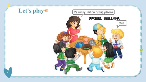 Unit 5 I like those shoes  Lesson 25- Lesson 26  课