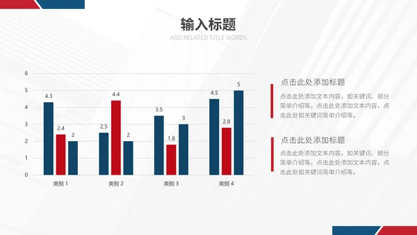 诚信经营315活动策划通用PPT模板
