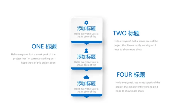 蓝色大气金融保险行业保险公司年年终总结汇报动态PPT
