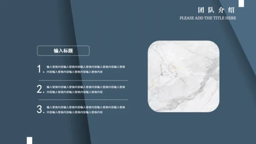 商务风创意质感商业计划书通用PPT模板