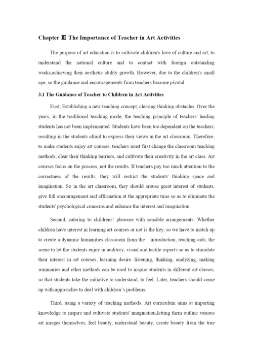 xy120203英文论文目录 final version123.docx