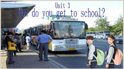 【新课标】Unit 3  Section A 3a-3c 课件（人教版新目标七下Unit 3 How