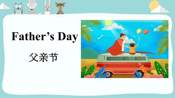 Module10 Unit1 Were you on the second floor课件(共36张