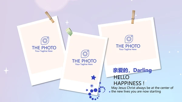 蓝色公司员工生日会电子相册动态PPT模板