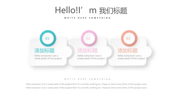 儿科用药护理动态PPT