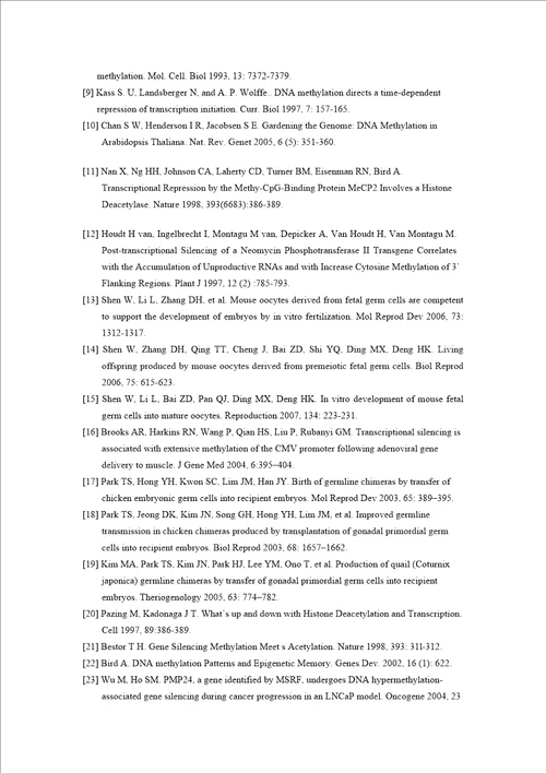 小鼠启动子甲基化影响外源基因转入表达的机制硕士论文开题报告