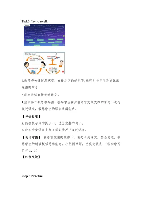 外研版（三起）六年级下册Module 6 教学设计+任务单（两课时）